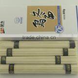 300g Delicious Udon Noodles thumbnail-3