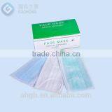 2016 New Non Woven Hygiene Skin Colored Dental Face Mask and Respirators thumbnail-3