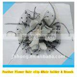 Feather Fascinator Brooch