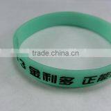 Colorful Silicone Watch Bracelet thumbnail-3