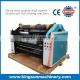 China Best Quality High Speed Aluminium Foil Slitting Machine