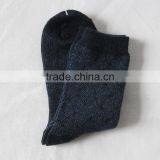 Fashion Casual Cotton Business Man Socks thumbnail-4