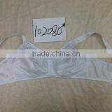 Sex Women Unwired Nursing Bra 102080# thumbnail-1