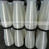 Polyester Monofilament Yarn thumbnail-1