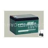 12v 12ah Segways D2A D3A Electric Scooters Parts Wheelchair Lead-acid Battery thumbnail-1