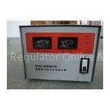 Universal Small 2 KVA SVC Servo Controlled Voltage Stabilizer Single Phase