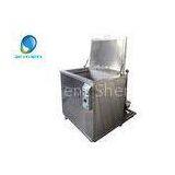 360L Engine Block Skymen Ultrasonic Cleaner With Flitration System JTS-1072 thumbnail-1