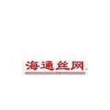 anping haitong-wire-mesh co.,Ltd
