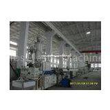 OEM ODM Plastics Extruder Hdpe Pipe Extrusion Machine 16mm - 110mm