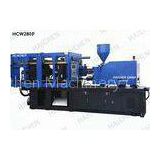 Safty Vickers Valve High Speed Thin Wall Injection Molding Machine , CE