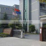 Hangzhou Audis Textile Products Co., Ltd. company overview - view 1 thumbnail