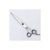 7.5 Inch Mirror Polish Curved Dog Grooming Shears for Pet Shop thumbnail-1