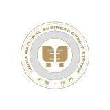 Baoji Taiwei Metal Co.,Ltd company overview - view 1 thumbnail