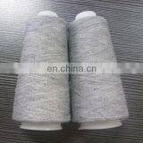 1/28NM 50/50 Wool Nylon Dyed Yarns for Shawls thumbnail-3