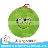 Soft sport toy 10 inch coloured happy expression plush stuffed soccer ball