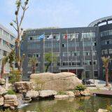 Ningbo Vicks Hydraulic Co., Ltd company overview - view 2 thumbnail