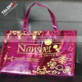 Guangzhou Environmental Foldable Reusable Non-woven Reusable Shopping Bag thumbnail-5