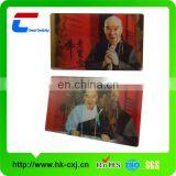 3D Lenticular Printing 2014 thumbnail-1