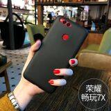 For Huawei Honor 7X Mobile Phone Case Cover Fashionable Shockproof Soft Silicone Matte Carbon Fiber TPU Case For Huawei Honor 7X thumbnail-2