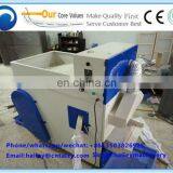 Automatic Dust-free Separator for Mealworm Breeding Farm thumbnail-6