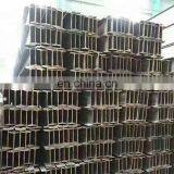 SS400 Mild Steel H Beam Price for Construction Materials thumbnail-4