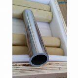 ASTMB521tantalum Seamless Tube RO5200 /tantalum Alloy Tube RO5252 Ta-10W thumbnail-4