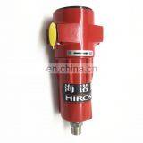 0.1 Micron High Precision Air Filter With Low Price