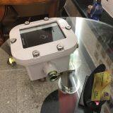 Explosion-proof Card Reader/explosion-proof Access Control/explosion-proof Card Reader 172*145*135 thumbnail-2