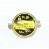 IFOB Wholesale Autoparts Radiator for Corolla EE90 AE92 CE90 16401-15210 thumbnail-1