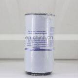 Дизельный автомобильный грузовик, фильтр топлива 11110474 11110668 P551026 P505957 FS19753