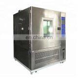 Constant Temperature Humidity Chamber/ Simulation Environment Test Chamber thumbnail-7