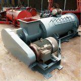 Dust Humidification Mixer Industrial Dust Humidifier DSZ Dust Humidifier Industrial Dust Humidifier Supplier thumbnail-4
