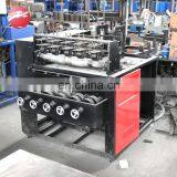 China Wholesale Stainless Steel Scourer Machine Full Automatic Scourer Making Machine thumbnail-1