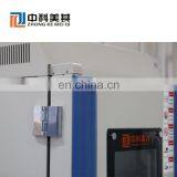 Zhongkemeiqi High and Low Temperature Low Pressure Test Chamber thumbnail-3