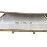 1.4410 1.4501 Blue Stainless Steel Sheet S32760 Self Adhesive Stainless Steel Sheet Price in Bangladesh thumbnail-6
