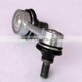 Car Link and Ball Joint 48820-20040 SL2990R Front Stabilizer Link for ST191 92- thumbnail-4