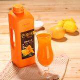 Mango & Passion Fruit & Carrot Mixed Blended Juice (Concentrated) China Supplier Factory thumbnail-1