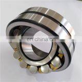 High Precision Spherical Roller Bearing 22319 Bearing thumbnail-2