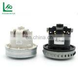 100/110/120/127/220/230/240V 1000W-1400W Universal Motor 100V Vacuum Cleaner Motor thumbnail-1