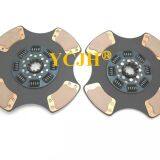 Clutch Disc 128519/128520 8SPRING thumbnail-3