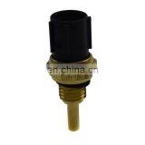 Differential Oil Temperature Sensor Fits For HONDA Pilot Ridgeline ACURA MDX 1434050,48160-PGJ-003,48160PGJ003 thumbnail-3