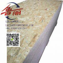 Luligroup Osb3 thumbnail-1