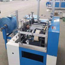 Non Woven Shoe Cover Making Machine thumbnail-3