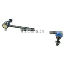 Front Right Stabilizer Link 39001004 MS508180 K750815 39064481For Chevrolet Cruze 2016-2019 thumbnail-2