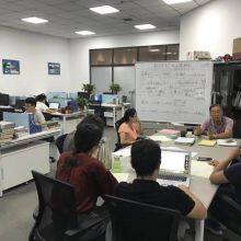 Xi'an RG Industry&Technology Co., Ltd. company overview - view 1 thumbnail