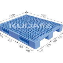 Warehouse Export Used 12510A WGCZ PLASTIC PALLET From China Manufacturer Good Quality
