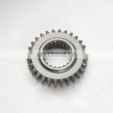 MF 240 Tractor Parts Gear thumbnail-3