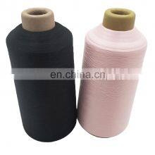 Most Popular DTY Dope Dyed 100% Nylon Yarn for Sewing