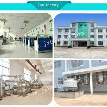 Jiangxi Baicao Pharmaceeutical Co.,Ltd company overview - view 4 thumbnail