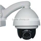 IR PTZ High Speed Camera thumbnail-1